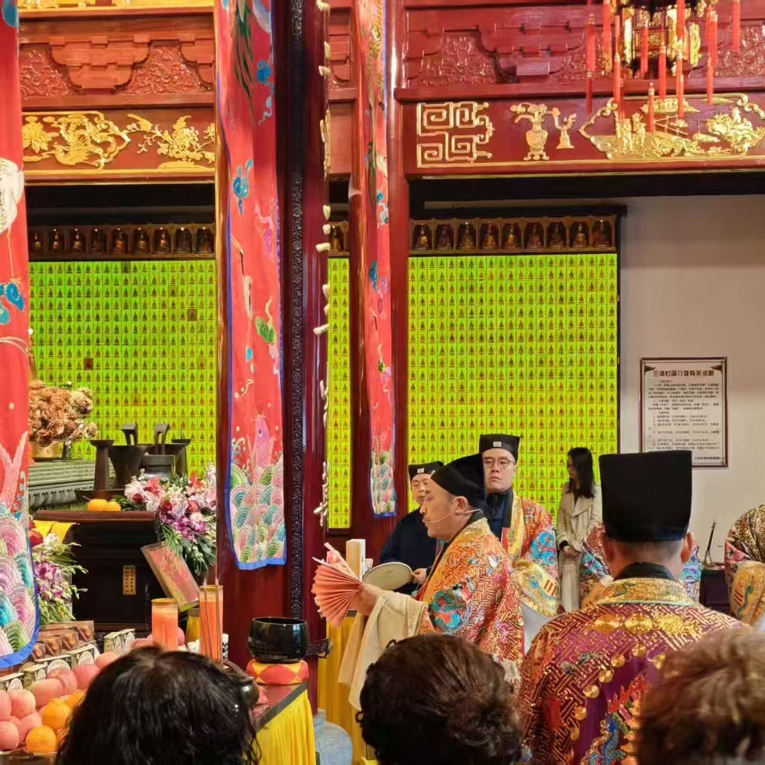 Personalized Eternal Light Blessing - Traditional Chinese Cultural Service